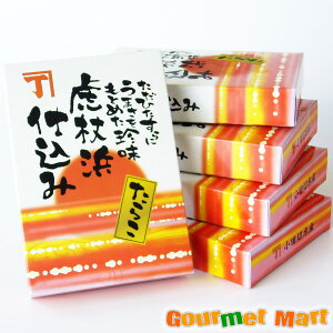 ֑ΉIÉ炱 300g×5 ϔ kCY ^R @Lngp kCYi  ʔ  i 蕨  Mtg