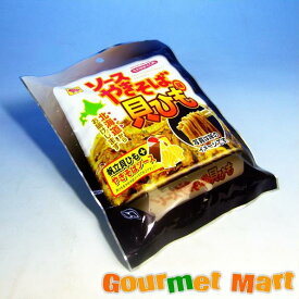 丸市 ソース焼そば味貝ひも 贈り物 ギフト