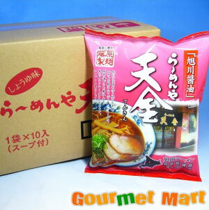 yz 색[ `߂V ݖ[ 10HZbg