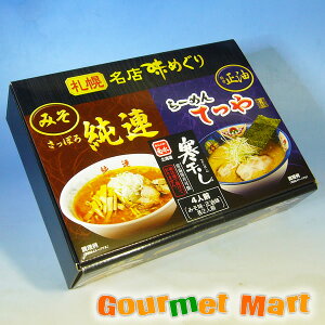 yze DyX߂ [ AX Ă؍ݖ 4HZbg Ε Mtg