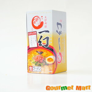 yzтΈꌶ()яݖ[ 2HZbg ^[pbNvX  ǐՃT[rX |Cg 