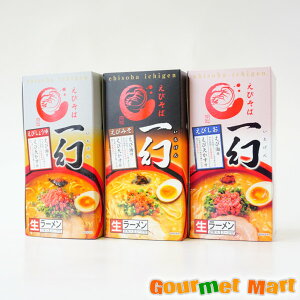 yzтΈꌶ()oGeBZbg 2H×3 6HZbg ^[pbNvX  ǐՃT[rX |Cg 