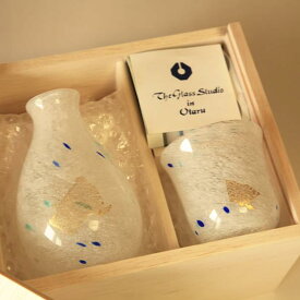 【送料無料】手造り小樽ガラス とっくり ぐい飲みセット(ホワイト)The Glass Studio in Otaru ご贈答 贈り物 父の日 ギフト