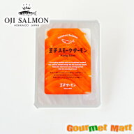 北海道 王子サーモン パーティースライス 100g お土産 土産 おみやげ 名産品 道産品 北海道直送 通販 通…