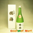 国稀(くにまれ)特別純米酒國稀 720ml 北海道増毛の地酒 北海道のお酒 日本酒 お酒 清酒 名産品 道産品 国産 北海道直送 通販 通信販売 お取り寄せ お土産 お取り寄せ ギフト