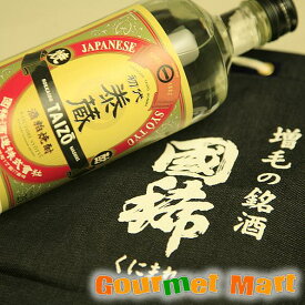 あす楽対応！北海道増毛の地酒 国稀(くにまれ)酒粕焼酎 初代泰蔵 720ml 母の日 ギフト