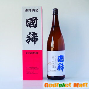 X͂ΉIH(ɂ܂)Ď ᕗH 1800ml kCт̒n kĈ {   Yi Yi Y kC ʔ ʐM̔  yY hV̓ Mtg