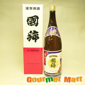 国稀(くにまれ)上撰國稀 1800ml 北海道増毛の地酒 日本酒 お酒 清酒 母の日 ギフト