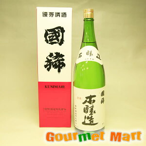 X͂ΉIH(ɂ܂){ 1800ml kCт̒n kĈ {   Yi Yi Y kC ʔ ʐM̔  yY  Mtg