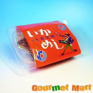 yzcX ߂ 2`3 ^[pbNvX  ǐՃT[rX |Cg 