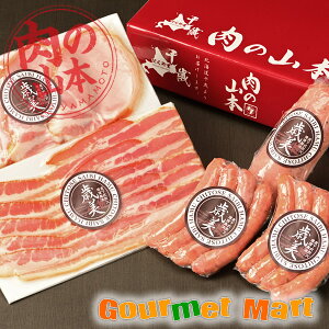 kC ΃H[ ̎R{ ΔnMtgZbgA Yi kC ʔ ʐM̔  yY i ʔ̃Mtg Ε Mtg