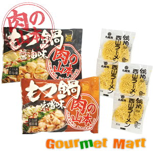 kC ΃H[ ̎R{ Zbg [t Yi kC ʔ ʐM̔  yY i ʔ̃Mtg Ε Mtg