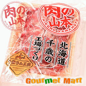 kC ΃H[ Ԃ 500gZbg Yi kC ʔ ʐM̔  yY i ʔ̃Mtg Ε Mtg