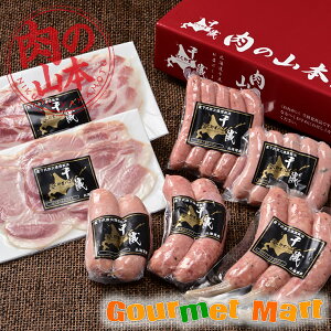 kC ΃H[ ̎R{ ɂ܃nMtg-03 7_ oGeBZbg Yi kC ʔ ʐM̔  yY i ʔ̃Mtg Ε Mtg