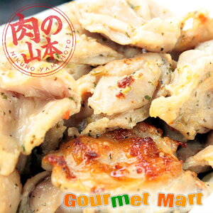 kC ΃H[ ̎R{ {tn~oW 220g Yi kC ʔ ʐM̔  yY i ʔ̃Mtg  Mtg