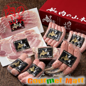 kC ΃H[ ̎R{ ɂ܃nMtg-04 8_ oGeBZbg Yi kC ʔ ʐM̔  yY i ʔ̃Mtg Ε Mtg