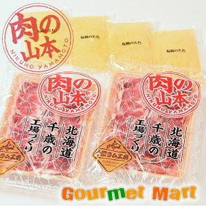 kC ΃H[ ̎R{ ԃZbg Yi kC ʔ ʐM̔  yY i ʔ̃Mtg  Mtg