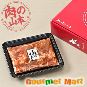 kC ΃H[ kCY t Ђ Yi kC ʔ ʐM̔  yY i ʔ̃Mtg Ε Mtg