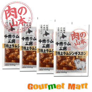 kC ΃H[ ̎R{ tドWMXJZbg Yi kC ʔ ʐM̔  yY i ʔ̃Mtg  Mtg