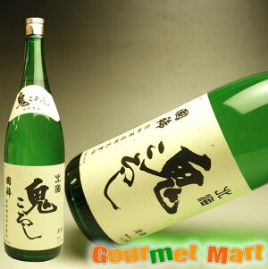 X͂ΉIH(ɂ܂) kCS낵1800ml kCт̒n kĈ {   Yi Yi Y kC ʔ ʐM̔  yY hV̓ Mt