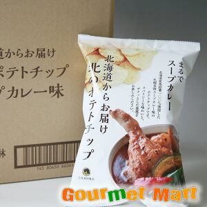 yzkC k̃|eg`bv X[vJ[100g 12܃Zbg