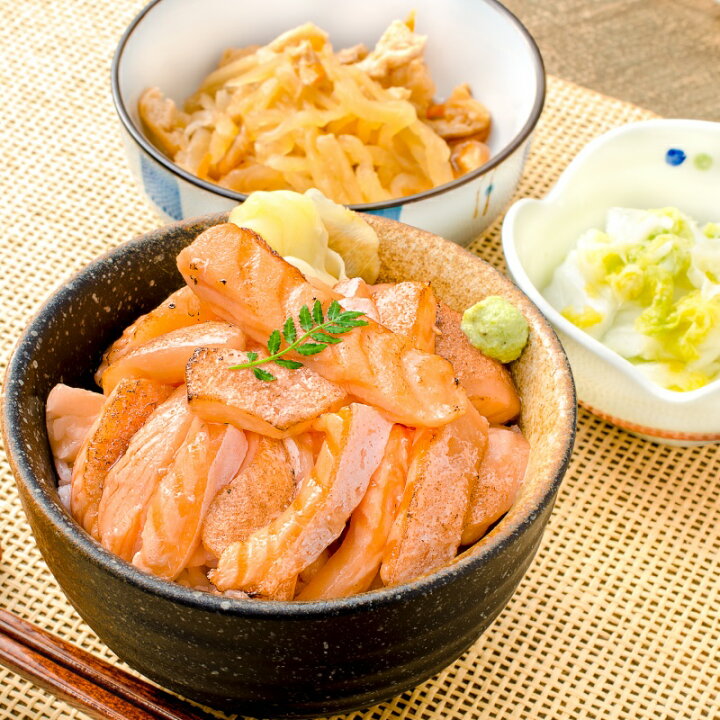 楽天市場】訳あり アトランティック サーモン 大トロ ハラス 切り落とし 生食用 スライス 500g わけあり 訳アリ ワケアリ サーモン サーモンハラス トロサーモン 鮭ハラス 鮭 しゃけ 刺身 業務用 レシピ 築地市場 豊洲市場 ギフト : 訳あり〜高級食材「グルメの王様」 楽天市場】訳あり アトランティック サーモン 大トロ ハラス 切り落とし 生食用 スライス 500g わけあり 訳アリ ワケアリ サーモン サーモンハラス トロサーモン 鮭ハラス 鮭 しゃけ 刺身 業務用 レシピ 築地市場 豊洲市場 ギフト : 訳あり〜高級食材「グルメの王様」
