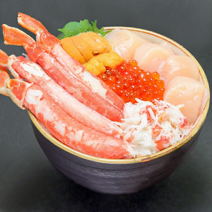 楽天市場】送料無料 ズワイガニ×2箱 3Lサイズ 4kg 本ズワイガニ10肩  