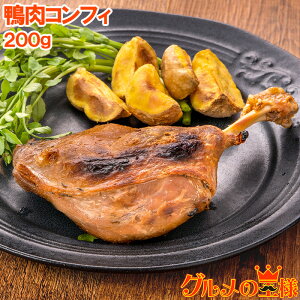 RtB RtB  RtB Ⓚ 200g ×1pbN     ύ t t` tX I[hu ܂ y̍  C p[eB BBQ 