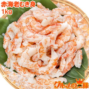 󂠂 ԊCV ނg 1kg ނ 召 TCYI hgp Hp Y VR IQF o CV  Gr ނGr ԃGr Ԃ AJGr K 芪i CN il^ 