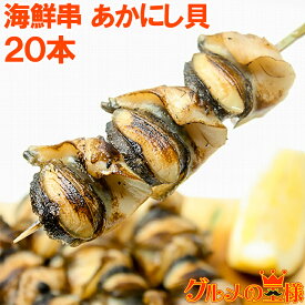 楽天市場 イイダコ 魚介類 水産加工品 食品 の通販 楽天市場 イイダコ 魚介類 水産加工品 食品 の通販