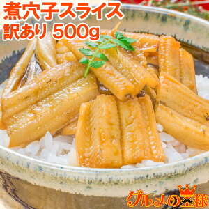 󂠂 q ߎύݐ^qXCXs 500g AqA|̕ 󂠂 A 킯 Ȃ AiS ςȂ σAiS όq q Ȃ i˂ AiS zn