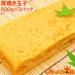 Ăʎq 500g×3pbN ⓀĂʎq m[Jbg il^ ʎqĂ Ăʎq  _V ܂Ă ʎqĂ ⓀHi Ă zns LFs Ɩp ⓀHi