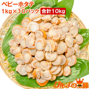 z^e xr[z^e v10kg 1kg×10pbN ق z^e  {Cق {Cz^e {C L L xr[ق قĂ͂ قăo^[Ă قătC Ɩp 