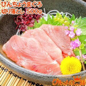 󂠂 т񂿂傤܂ ؂藎Ƃ 500g hgp XCX r`E тƂ rg тȂ riK ܂ }O  i CN zns LFs Mtg