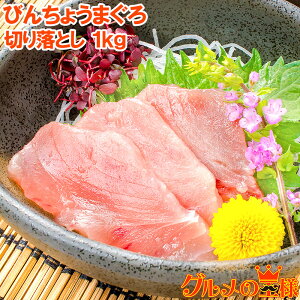  󂠂 т񂿂傤܂ ؂藎Ƃ 500g ×2 v 1kg hgp XCX r`E тƂ rg тȂ riK ܂ }O  i CN zns LFs Mtg