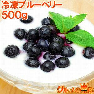  Ⓚu[x[ 500g×1pbN Y u₩ȃu[x[Ղ u[x[ nu[x[ iiX X[W[ Ⓚt[c Ⓚʎ ⓀfU[g ƖpⓀH