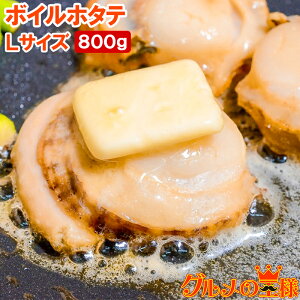  {Cق  LTCY 800g vv嗱̐VN{Cz^eՂ  ق z^e L L ٓ o^[Ă Ɩp ⓀHi zns LFs Mtg Vs