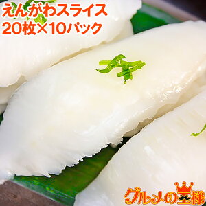 񂪂 XCX il^ Ɩp 8g×20 v160g×10pbN JXKC lCIhgpJĈ񂪂 GK  ꂢ񂪂 JC񂪂 t肦񂪂 hg i 