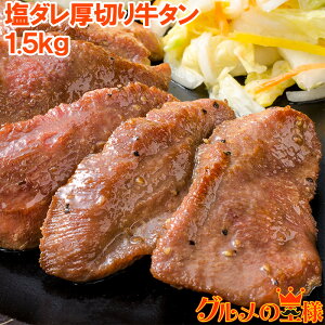  _ ؂  ^ v 1.5kg 500g×3pbN Ɩp ؂苍^ XCX t ^  䖼 イ  ^ AJY Ji_Y ē SĂ Xe[