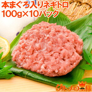  lMg ˂Ƃ {}O艤l̃lMg 100g×10pbN v 1kg ɖ{}O30%zA܂낽Ɏdグ܂ lMg {܂ o`}O ܂ }O