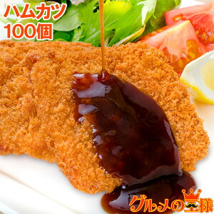 nJc ̂Ȃ̃nJc v100 20×5pbN 5kg Ɩp n ntC Ƃ񂩂 gJc Hj[ ʉَq ⓀHi  ٓ tC т̂ zns LFs