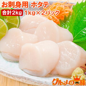  z^e قĊL hgp嗱ق v 2kg 1kg×2pbN ȂKi 36`40 Y̐قĂuԗⓀ ق z^e  L L o^[Ă tC Ɩp LFs 