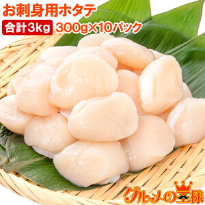 z^e قĊL v3kg 300g×10pbN Ki TCYI XY̐قĂuԗⓀ ق z^e  L L o^[Ă tC Ɩp LFs i hg  Pi Mt