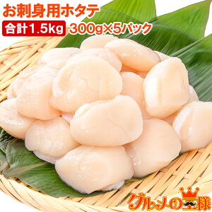 z^e قĊL v1.5kg 300g×5pbN Ki TCYI XY̐قĂuԗⓀ ق z^e  L L o^[Ă tC Ɩp LFs i hg  Pi M