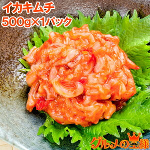  CJL` L` 500g ՂƖp̐VNCJL`  CJ CNL` т̂ CNy hg ؍ ̍ ܂ zns LFs Mtg