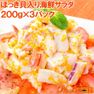 قLCNT_ 200g ×3pbN il^p قL CJ CNT_ `[upbNŃl^̂邾łi zbLL kL i˂ il^ 芪i  T_ 