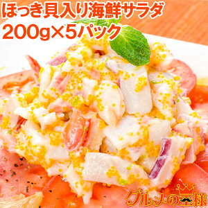 قLCNT_ 200g×5pbN il^ قL CJ CNT_ `[upbNŃl^̂邾łi zbLL kL 芪i  i R T_ ]i 