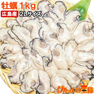  JL y LY 1kg ނg 嗱 2LTCY ksvȂɂMpŔZȕIyⓀ y  JL a y JLtC ytC zns LFs Mtg