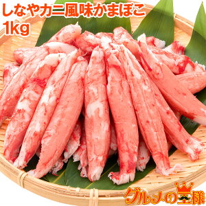 JjJ} Jj܂ڂ Ɩp 1kg |HقڃJjڎwi Ȃ₩ɃT_ ɃT_ JjT_ V[t[hT_ ܂ڂ il^ ɂ Jj  Jj I 