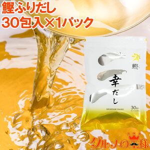 [   ӂ肾 OKY a 8.8g×30 264g   z ő \a   Ԃ pbN eB[obO  z  o